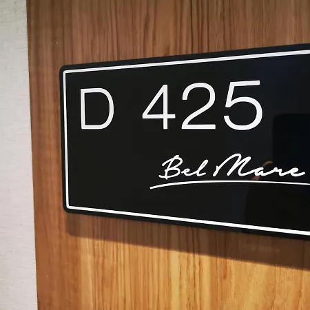 Appartamento 425 - Bel Mare Miedzyzdroje